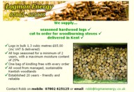 Hole Park Christmas Trees - Wholesale and Retail Christmas Tree Supplier