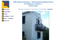 Villa Helena Alonissos - Holiday Villa, Alonissos, Greece